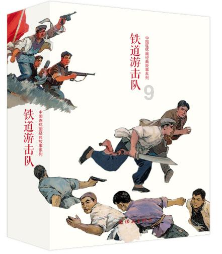 “津交信用·筑信惠企”专项行动启动 助力企业修复信用 扫码阅读手机版